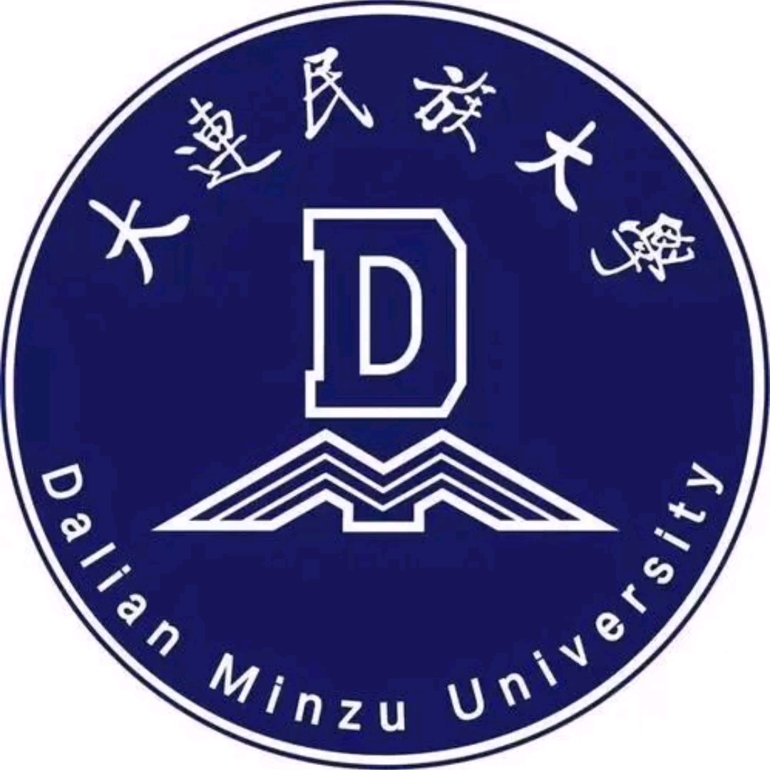 大连民族大学22新生群