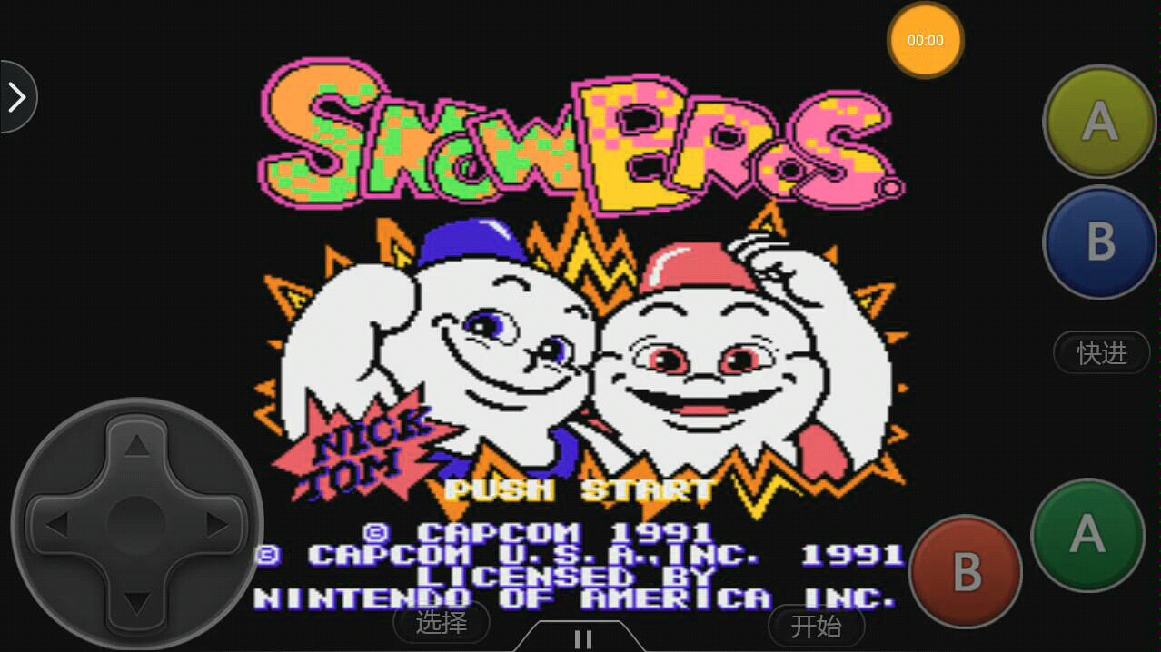 【回忆童年系列】雪人兄弟