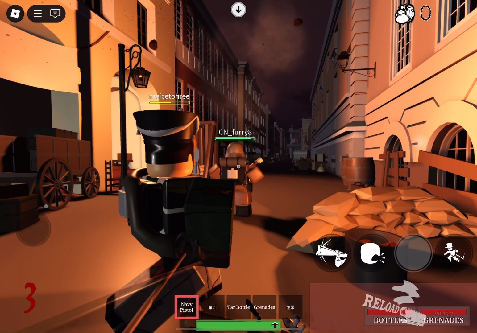 幻影旋转风暴已燃尽