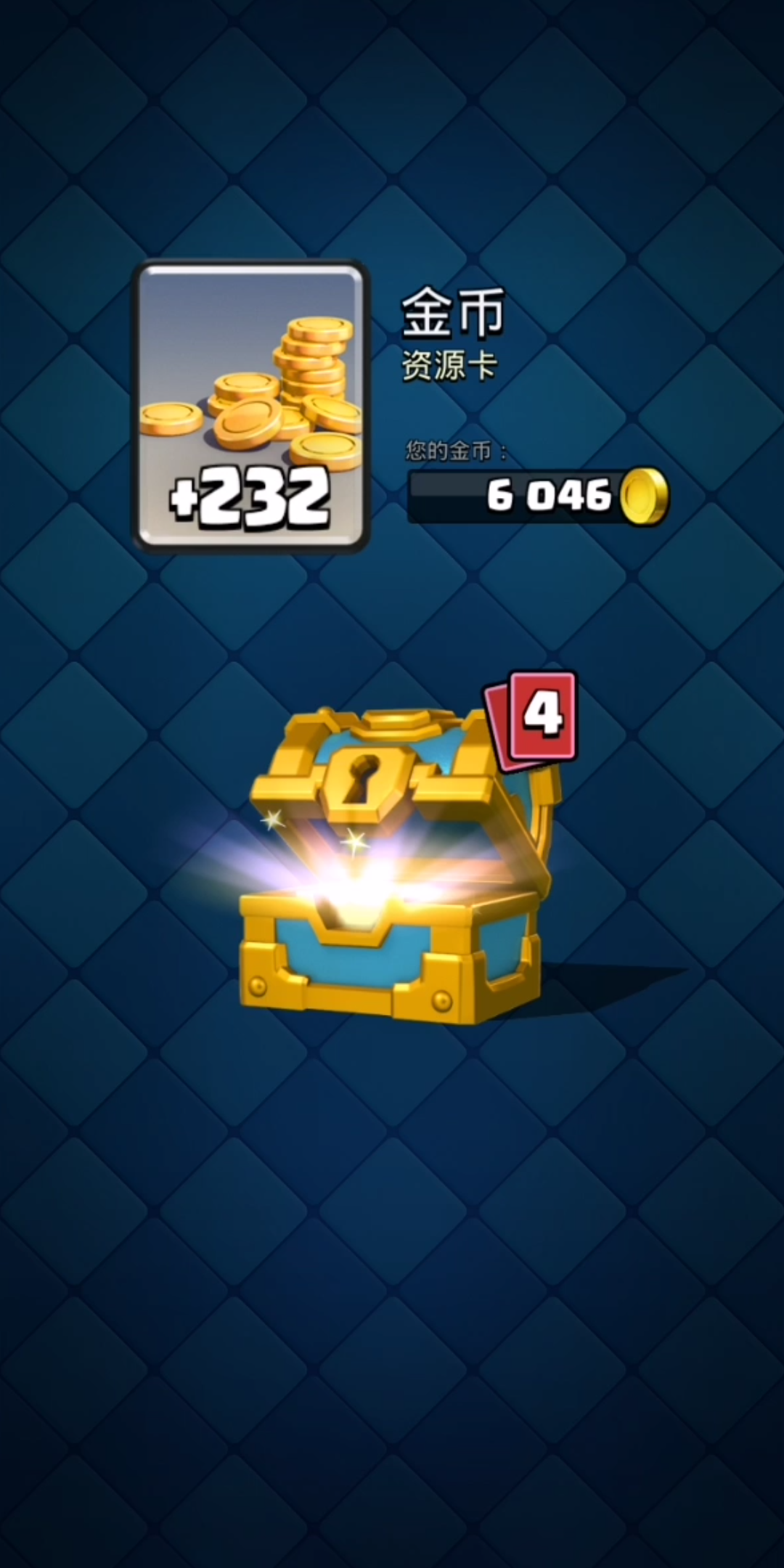 开箱_手机游戏热门视频