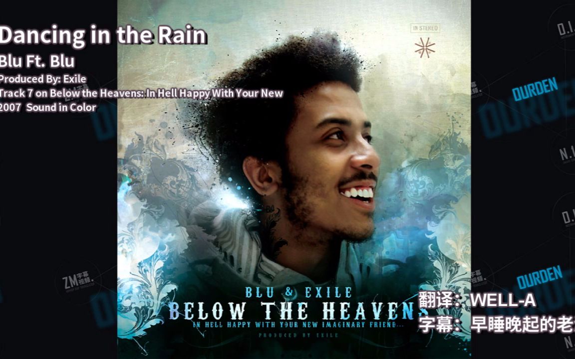 [图]Blu & Exile - Dancing in The Rain 中英字幕 [OURDEN]