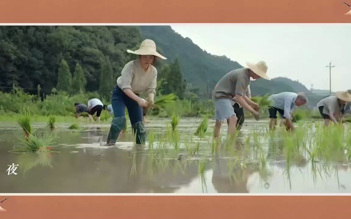 [图]《我们这十年》创业者追梦群像，这就是我们的时代！