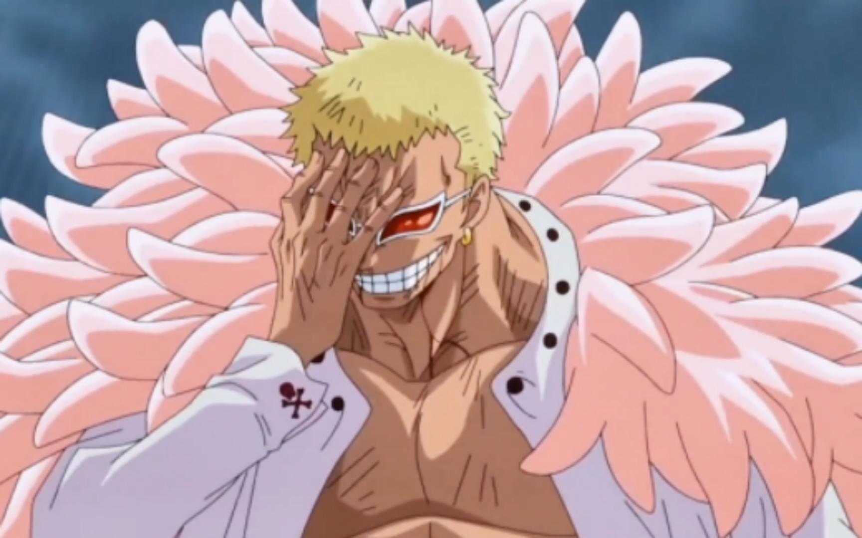 完美驾驭了粉红色的男人——多弗朗明哥_哔哩哔哩_bilibili