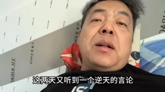 Download Video: 多少名望之下不配玩地下城