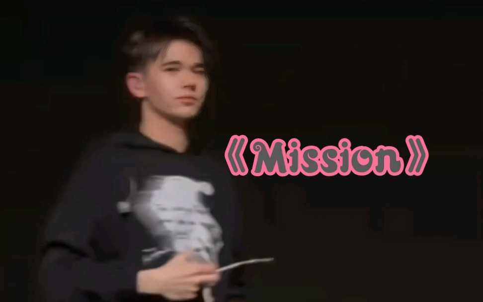 精专主打《MISSION(Like us)》|庆怜 上海生日特别场livehouse哔哩哔哩bilibili