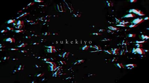sukekiyo 2023.08.22 BLOG｜最新音源映像集『EROSIO』発売記念対談第二 