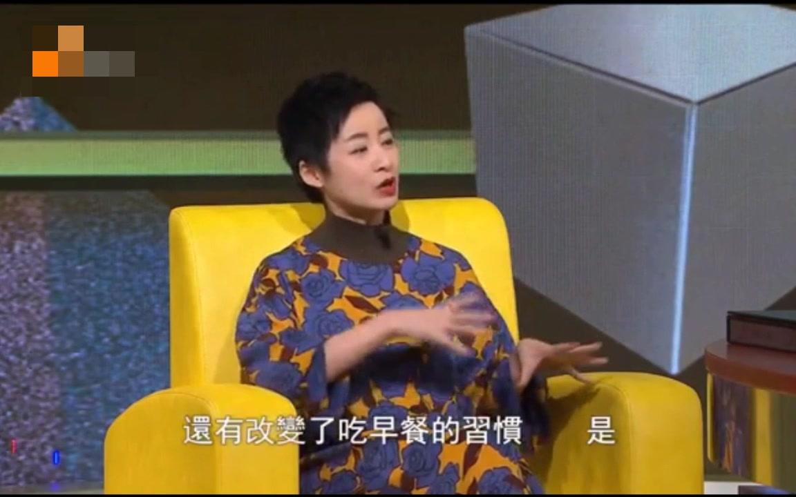 乐天知命李居明180228子女改运学哔哩哔哩bilibili