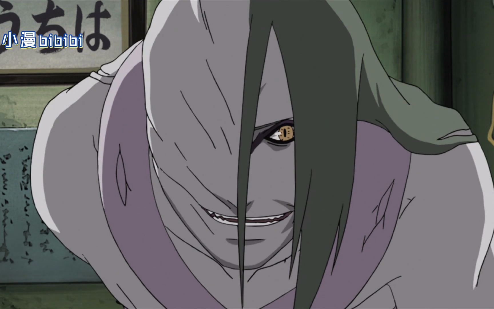 【小漫bibibi】《火影忍者》"最难杀"的5个忍者