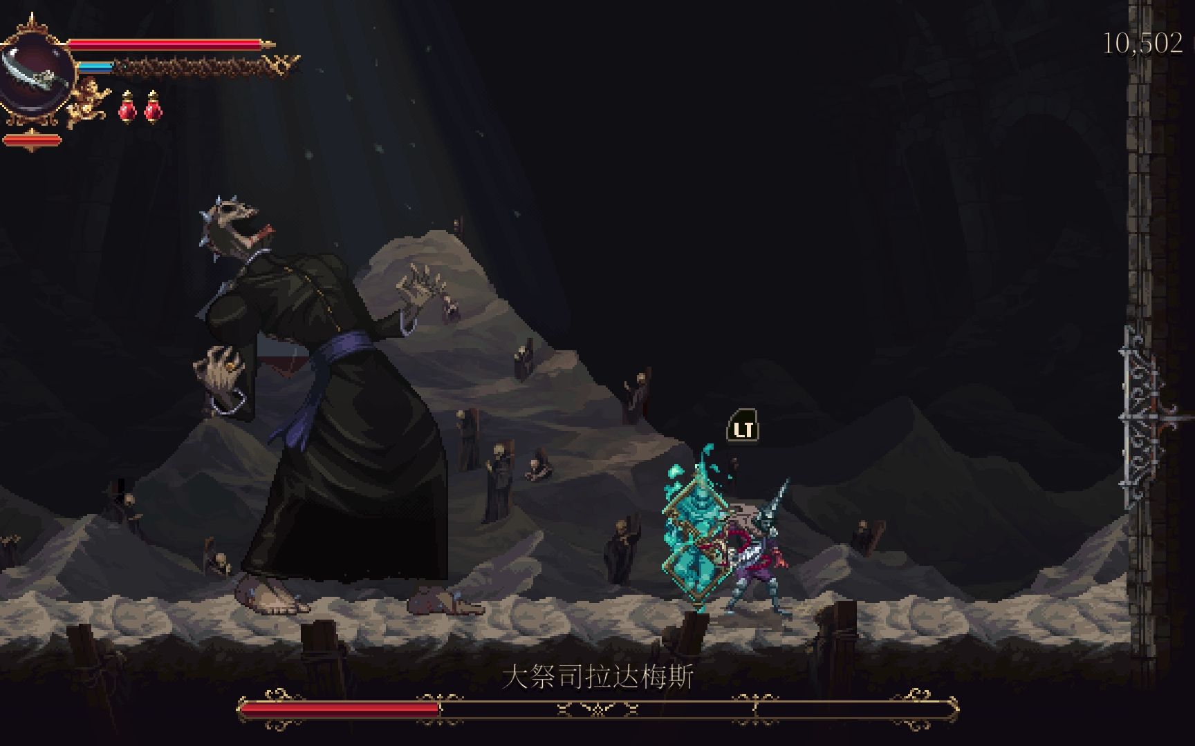 渎神blasphemous 2 无伤大祭司拉达梅斯 就看你能否接下我的无我魔刀
