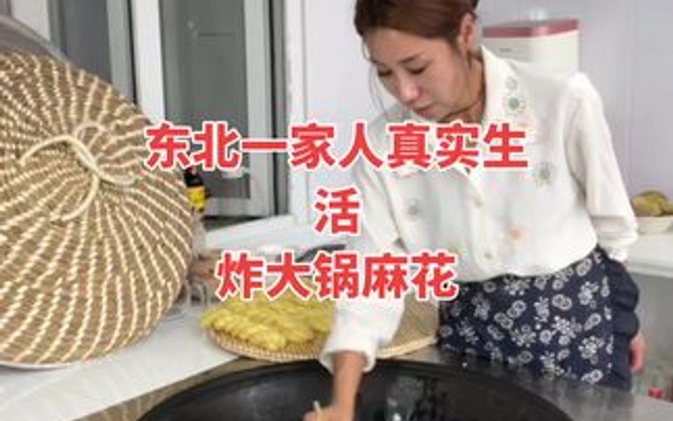 [图]老爸老妈辛苦一辈子养了我们四个姐妹，从不想麻烦我们，如今回来离他们近了还能照顾一下他们