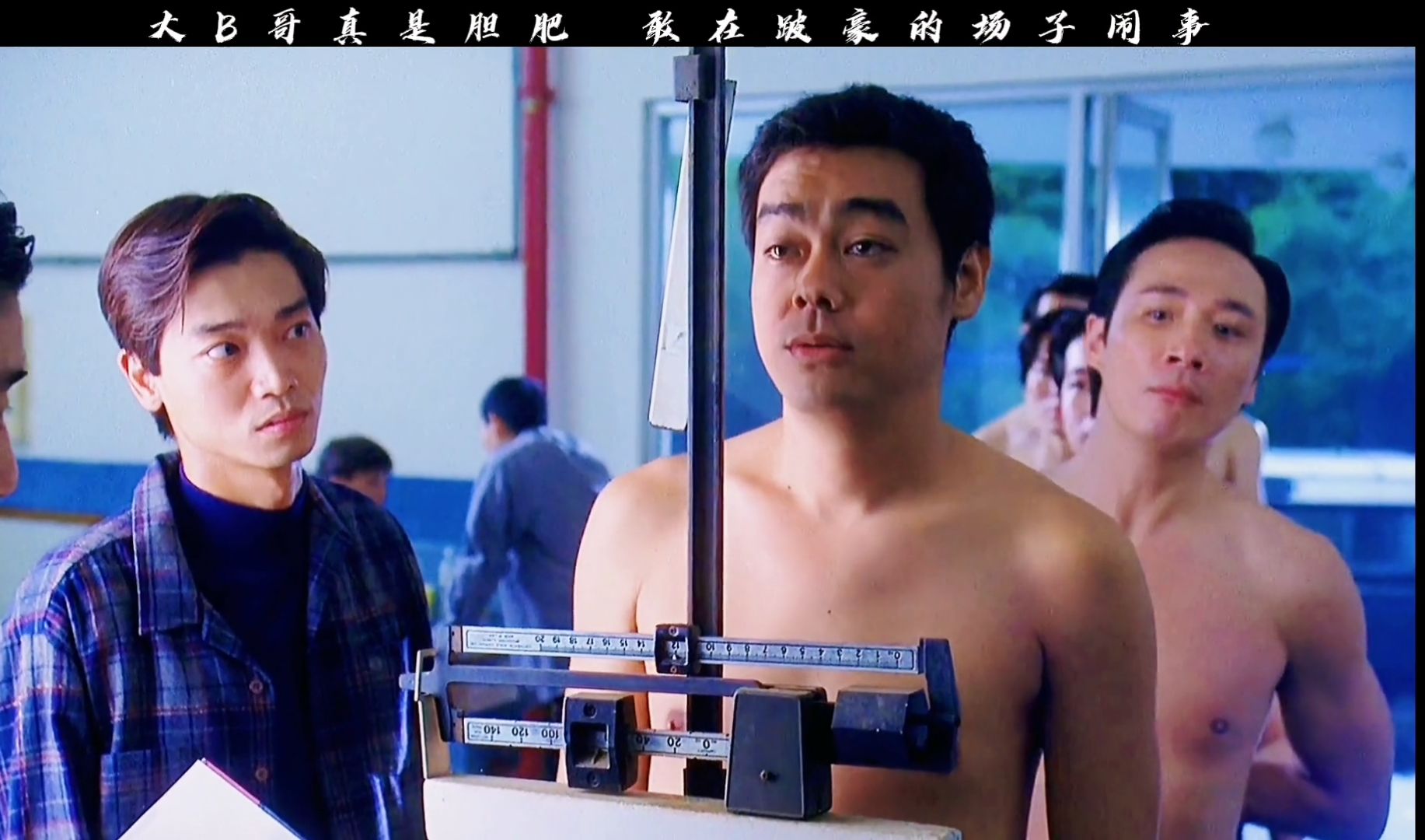 o记三合会档案:大b哥仗着自己有枪 竟到跛豪的场子闹事 结果真惨