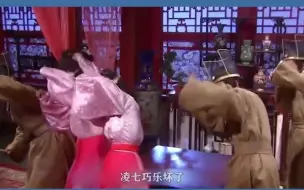 Video herunterladen: 贤妃怀上独苗，却被恶毒的贵妃囚禁灌药滑胎，厂公夫人和柏妃暗中相助