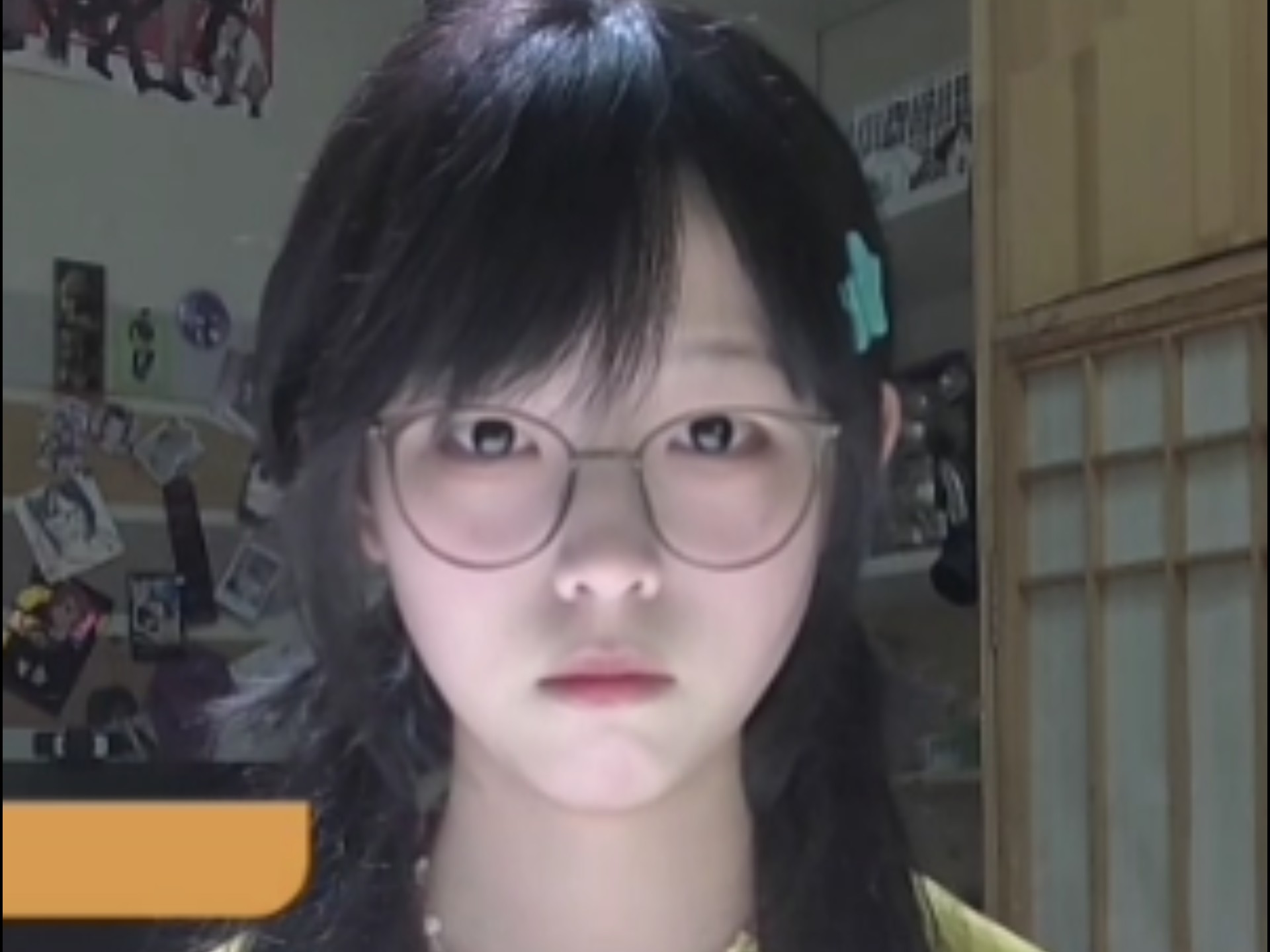 擦边主播辣椒素