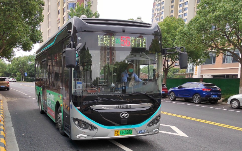 苏州吴中公交4分公司56车坊首末站79葑门首末站全程第一视角pov10