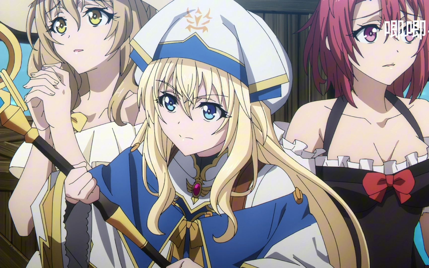 哥布林杀手第二季4:哥布林巢穴里的女冒险家