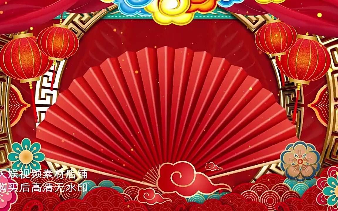 5315816 4k中国风喜庆扇子灯笼戏曲相声舞台背景视频素材 晚会舞台led大屏哔哩哔哩bilibili