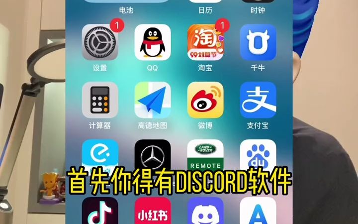 Ai绘画动物篇关键词描绘词,discord midjourney专用!  抖音哔哩哔哩bilibili