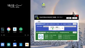 📱【软件探索】『讯飞输入法ColorOS定制版』：享受无广告的简洁打字体验