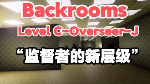 backrooms 后室] Level 974 - “Kitty之家”_哔哩哔哩_bilibili