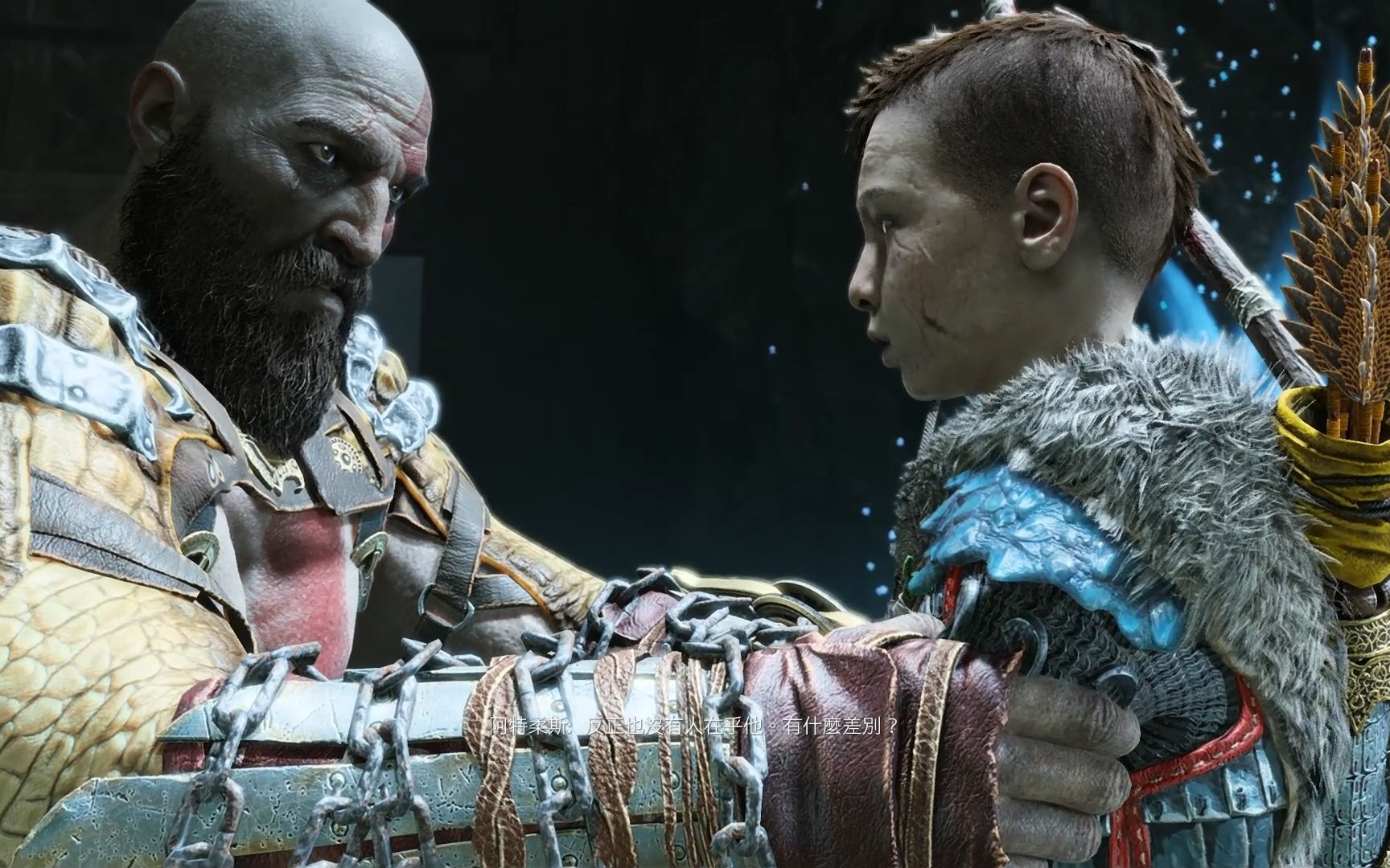 《god of war》(奎託斯)說話小心點,boy!