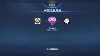 大家