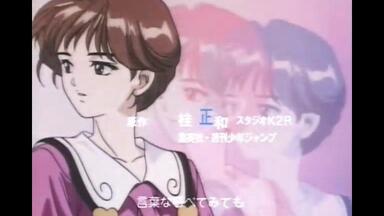 480P/DVDrip/OVA1】手天童子憑鬼の章1989【芒果字幕组】_哔哩哔哩_bilibili