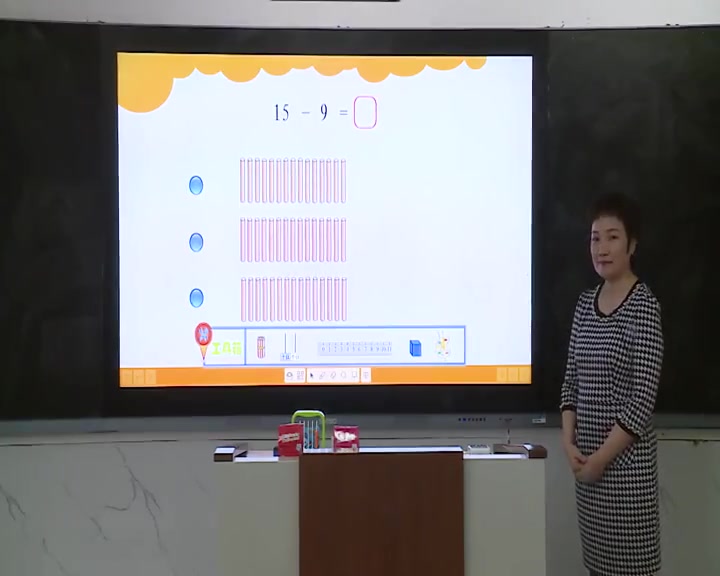 [图]小学一年级数学下册-数学-同步数学课本-在线学习-空中课堂-高级教师 精彩详解 高效 实用 停课不停学