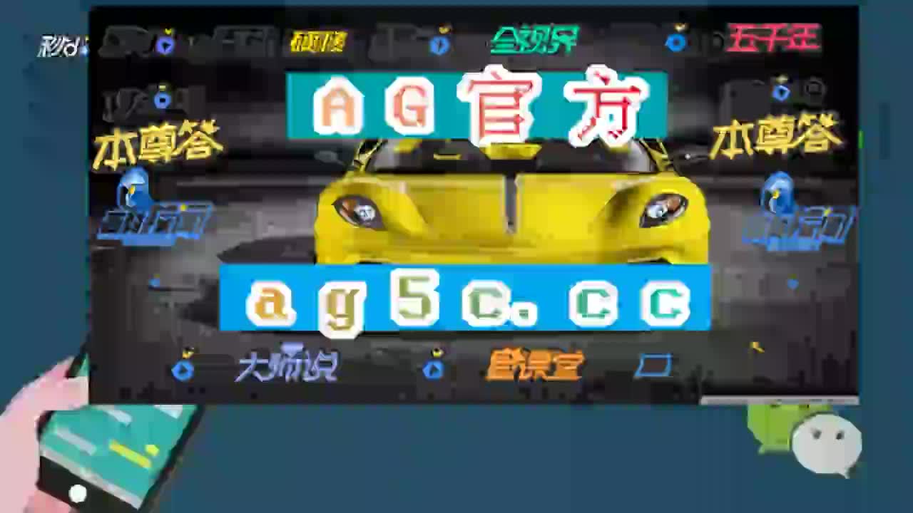 6分弄懂ag俱乐部在哪里