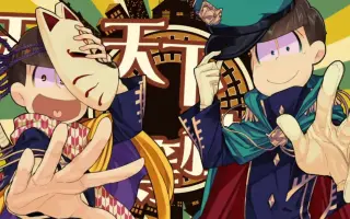 鬼kyokan 搜索结果 哔哩哔哩 Bilibili 鬼kyokan 搜索结果 哔哩哔哩 Bilibili