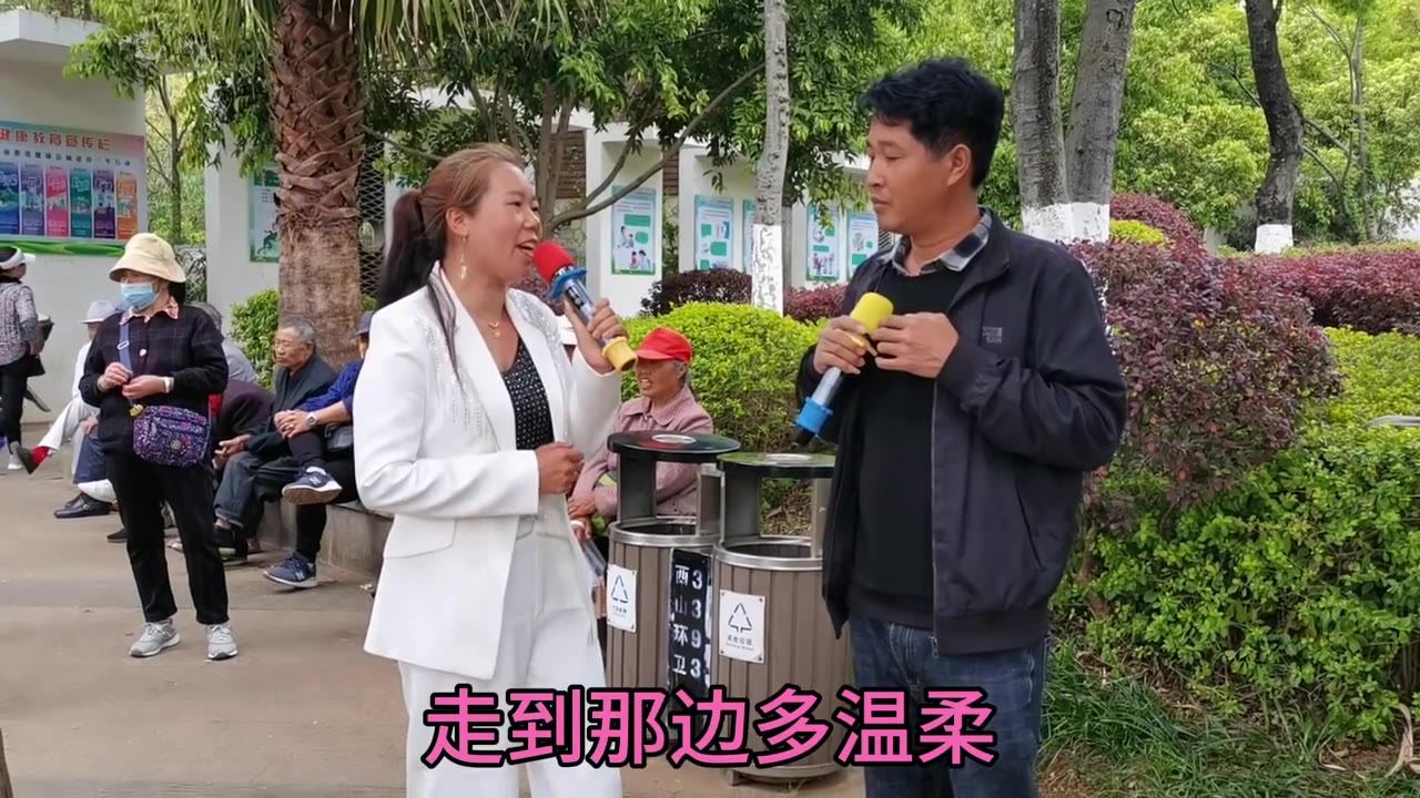 云南山歌(云南山歌啄嘴山歌对唱)