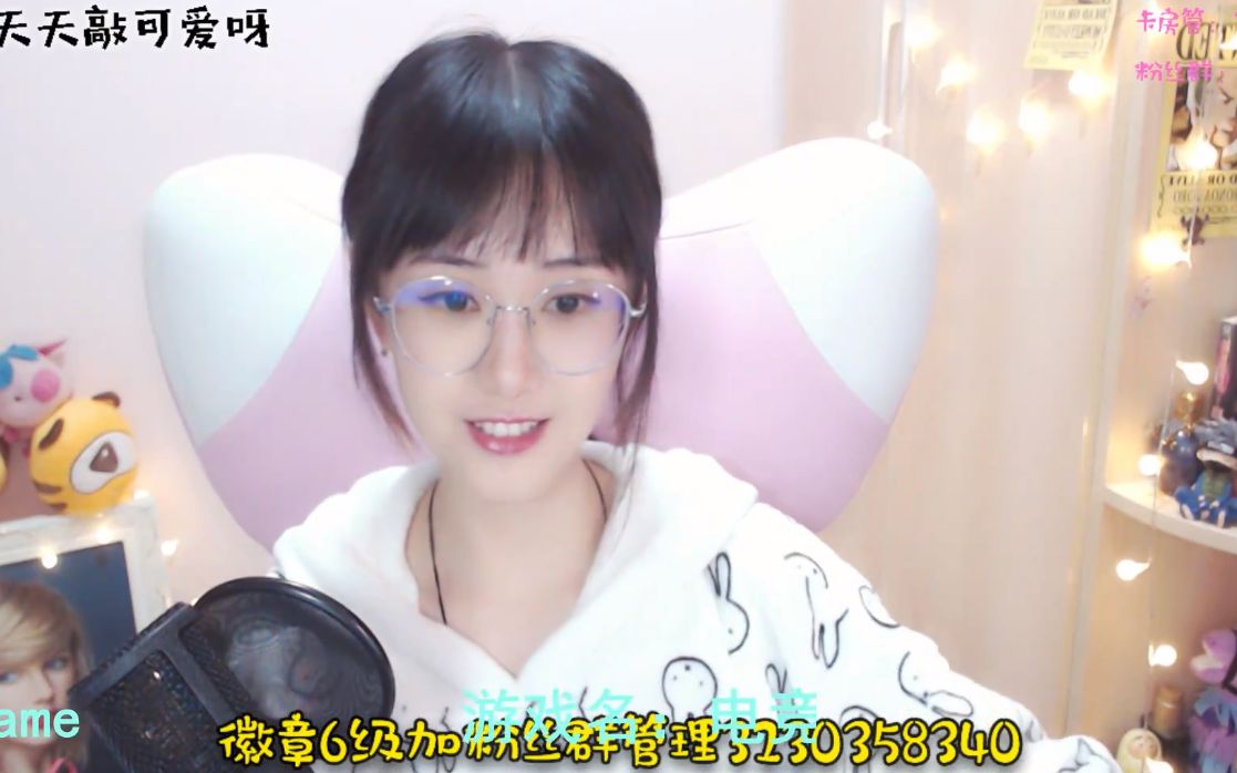 10月27日直播--狂鸟丶天天-90327视频直播 - 虎牙直播_哔哩哔哩_bili