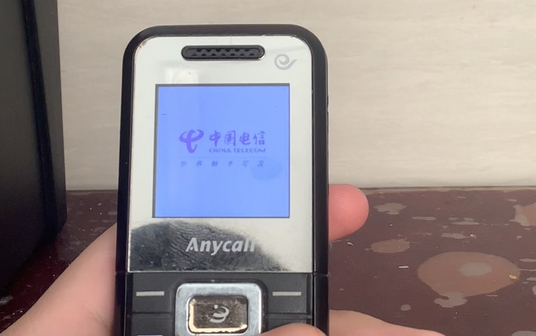 三星b309开关机(电信版)