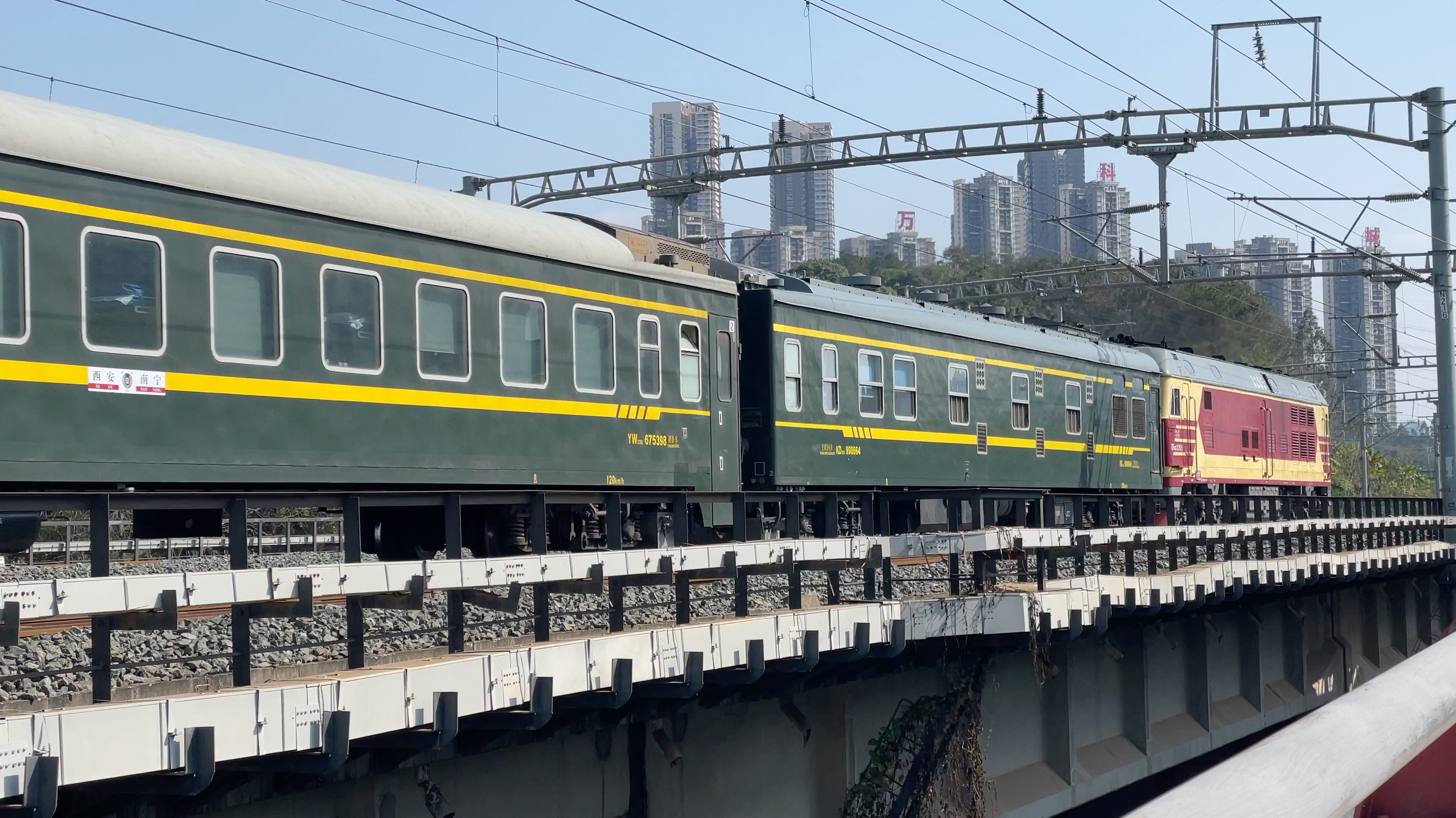 宁局邕段df4d_哔哩哔哩_bilibili