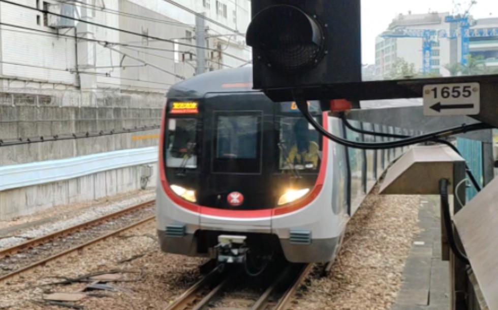 2024年3月7日,港铁港岛线(柴湾站-坚尼地城站)本务香港铁路有限公司q