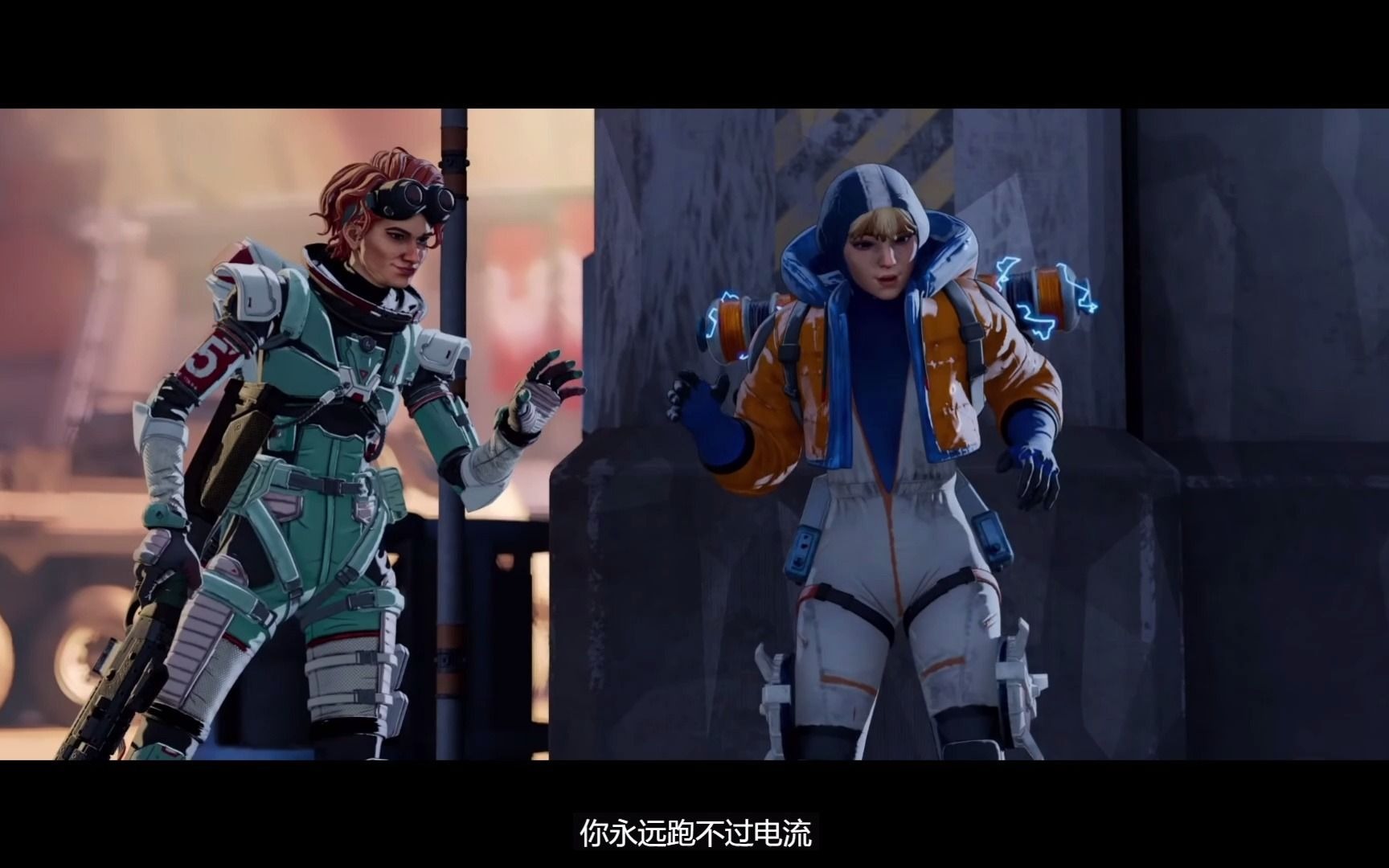 apex第九赛季宣传片