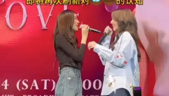 回国后的邝玲果然不一样啊，我都怕她把自己摇晕哈哈