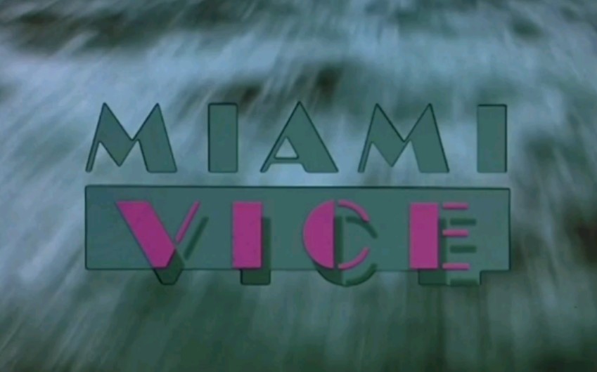 (80年代电视剧熟肉)迈阿密风云 Miami Vice 105 剪辑片段1哔哩哔哩bilibili