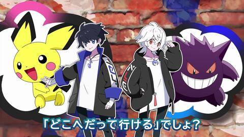 Pokemon 19 Op 1 2 3 After The Rain Cover By Nanaru そらる まふまふ 哔哩哔哩 Pokemon 19 Op 1 2 3 After The Rain Cover By Nanaru そらる まふまふ 哔哩哔哩