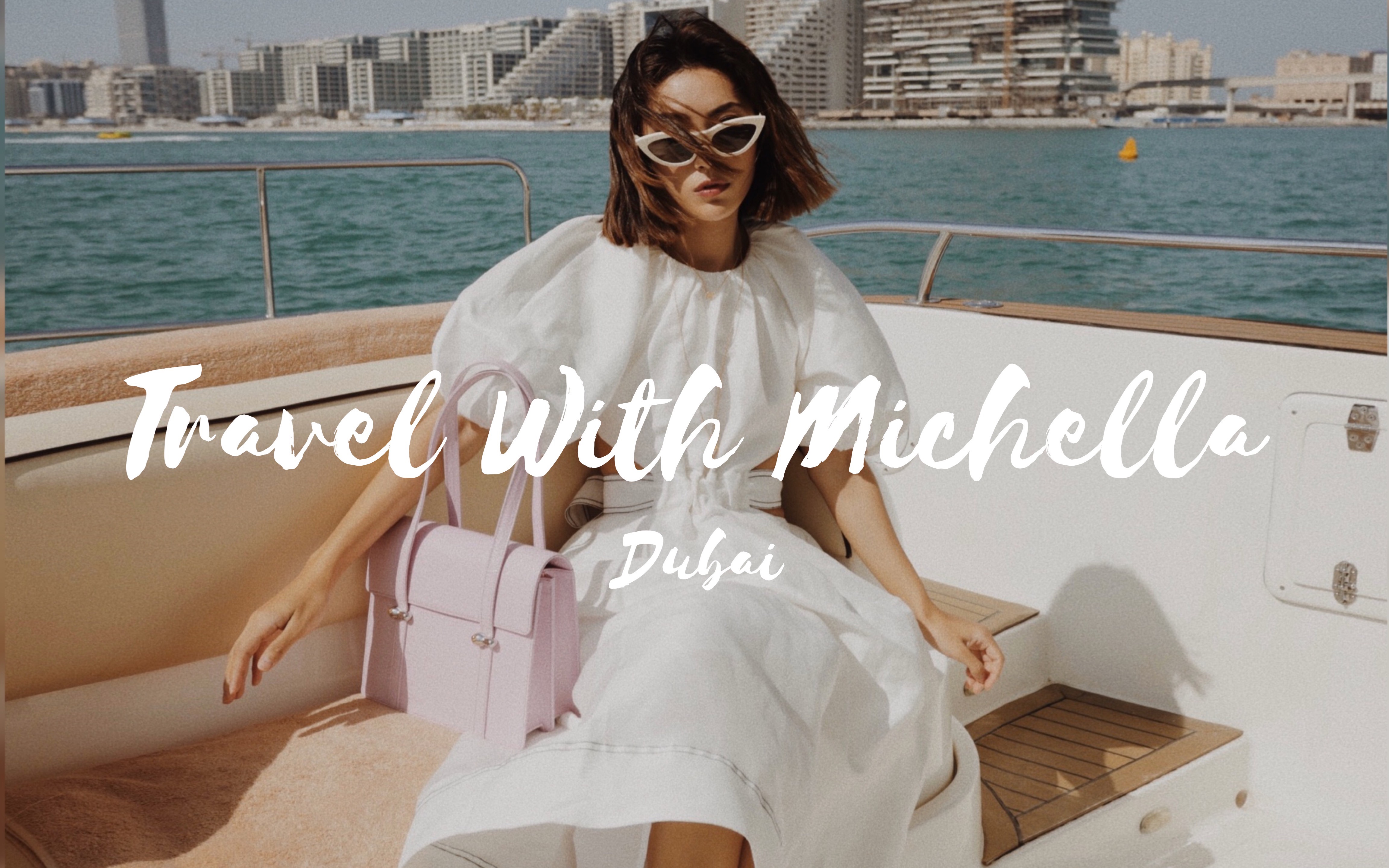 四天三夜感受跟皇宫一样的酒店 | Travel with Michella in Dubai|Vlog8哔哩哔哩bilibili