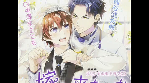 吉野裕行 興津和幸 イエスタデイをかぞえて 合集下 哔哩哔哩