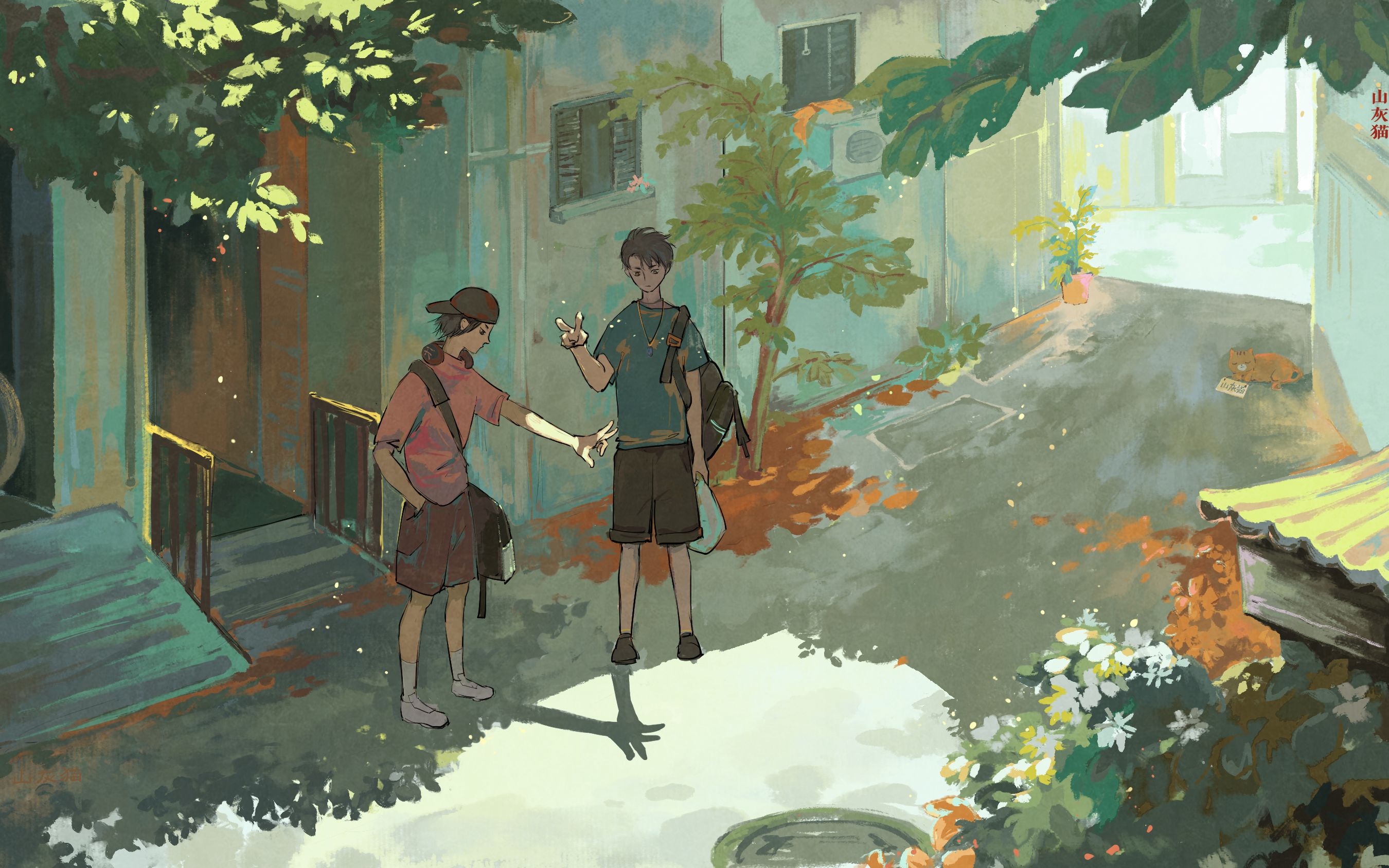 《栖云异梦》第四章 实况