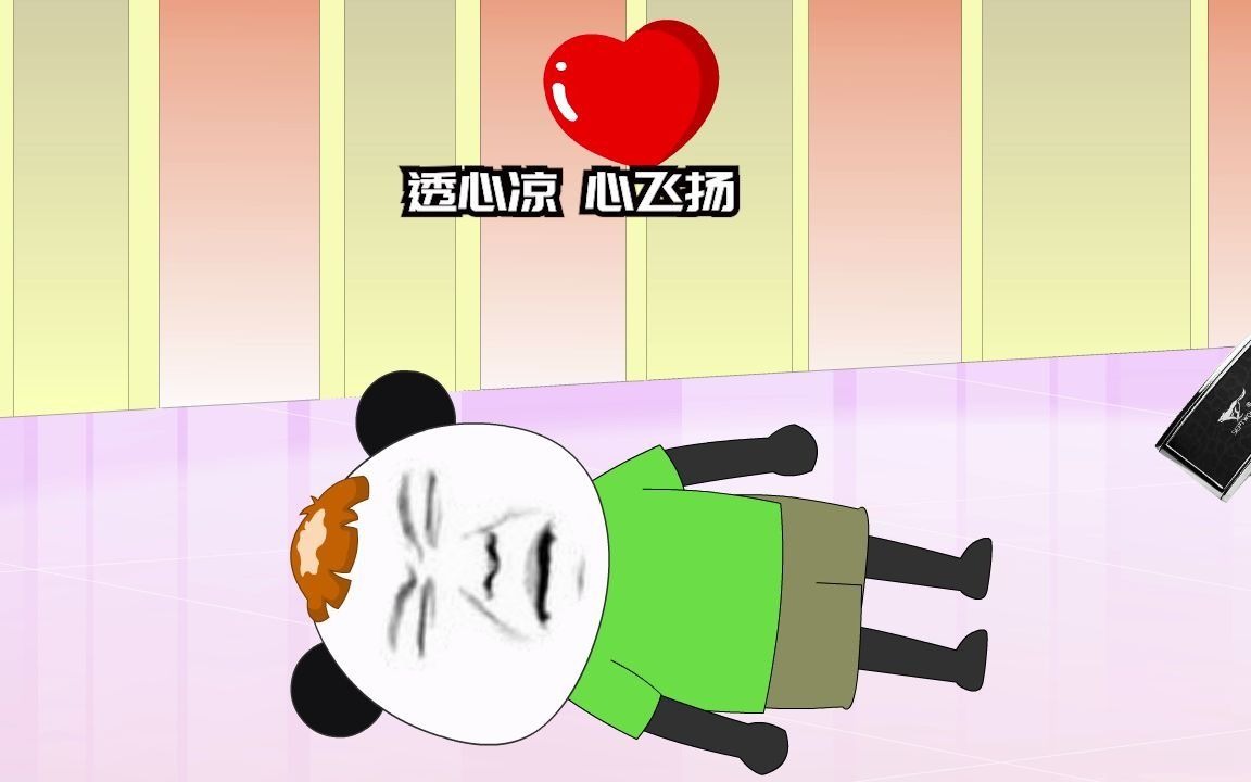 最新搞笑版孝子吟