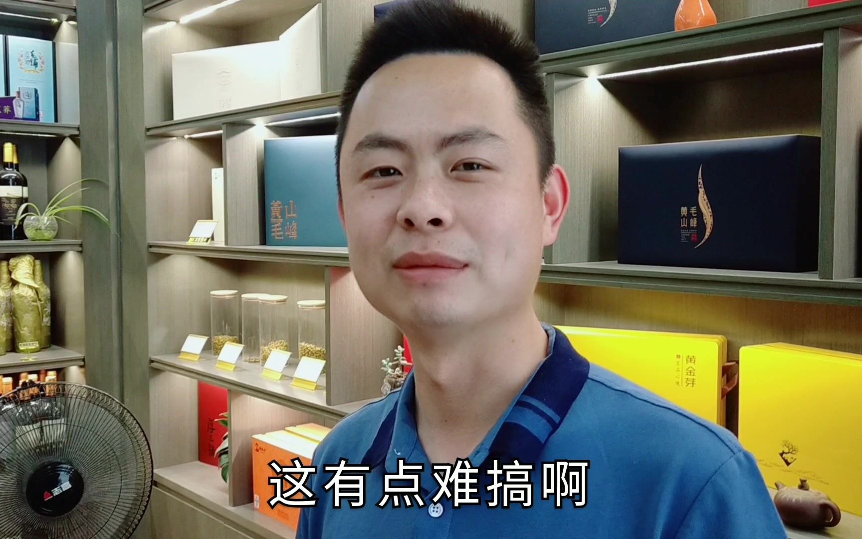 年入一百万的烟酒店老板整天生意不想做天天找人深夜出去喝酒