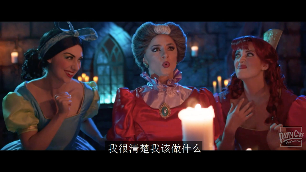 青律家攻的【后妈茶话会】——我居然在亲妈的生日party上秀恩爱