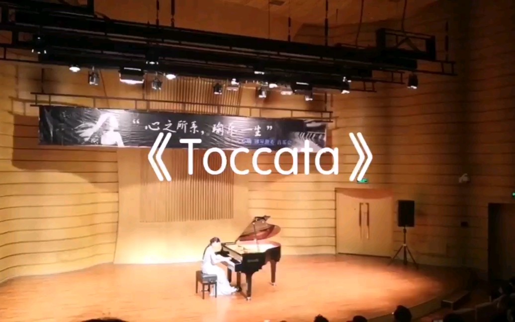 [图]【钢琴演奏】Toccata