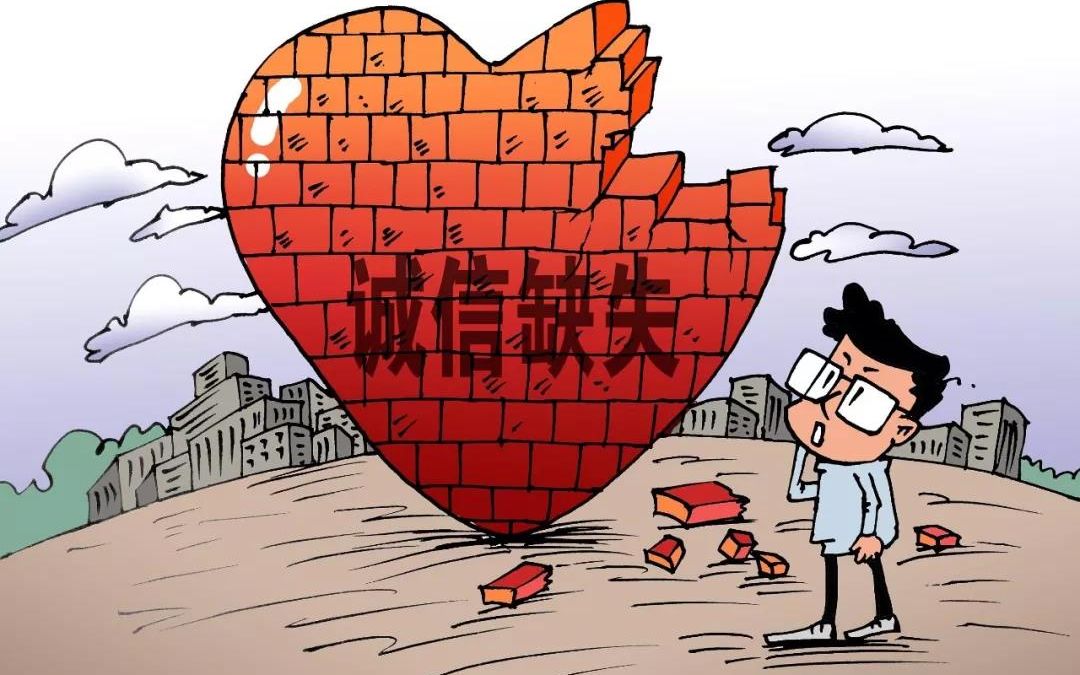 3-4改善社会风气从自己做起~弟子规与家庭教育