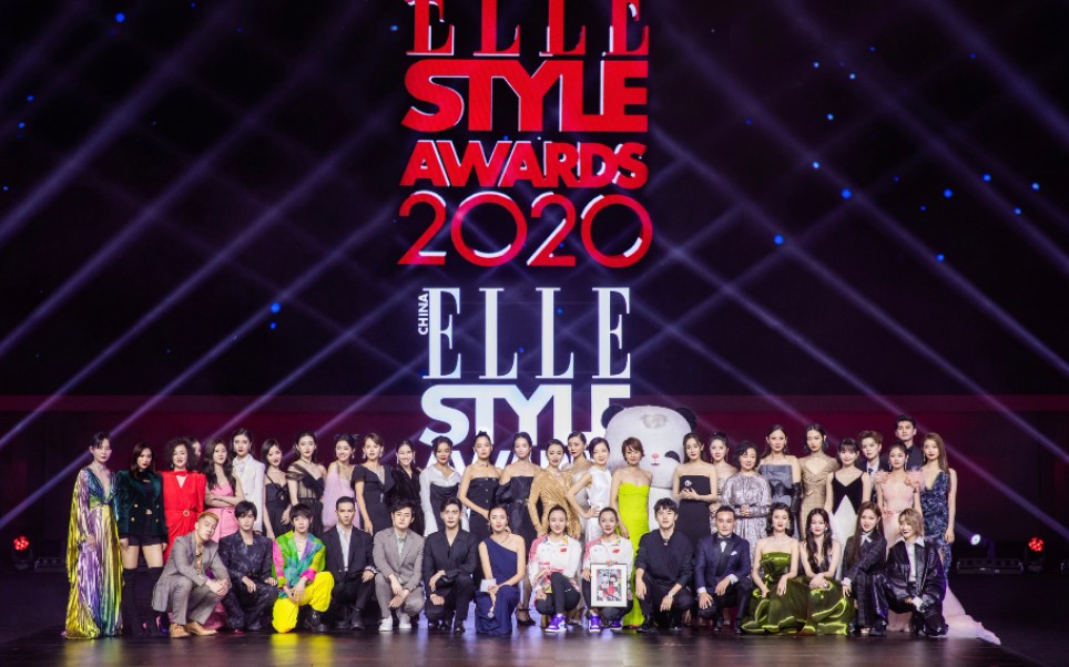 2020ELLE风尚大典暨ELLE全球75周年庆典「从巴黎到巴蜀」+「封情万种」创意视频合集哔哩哔哩bilibili