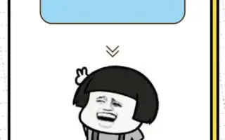 系统开发上架流程分享