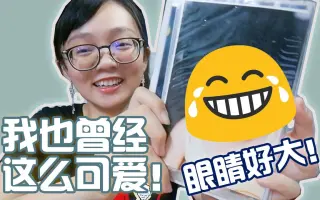 時代影集 搜索结果 哔哩哔哩 Bilibili