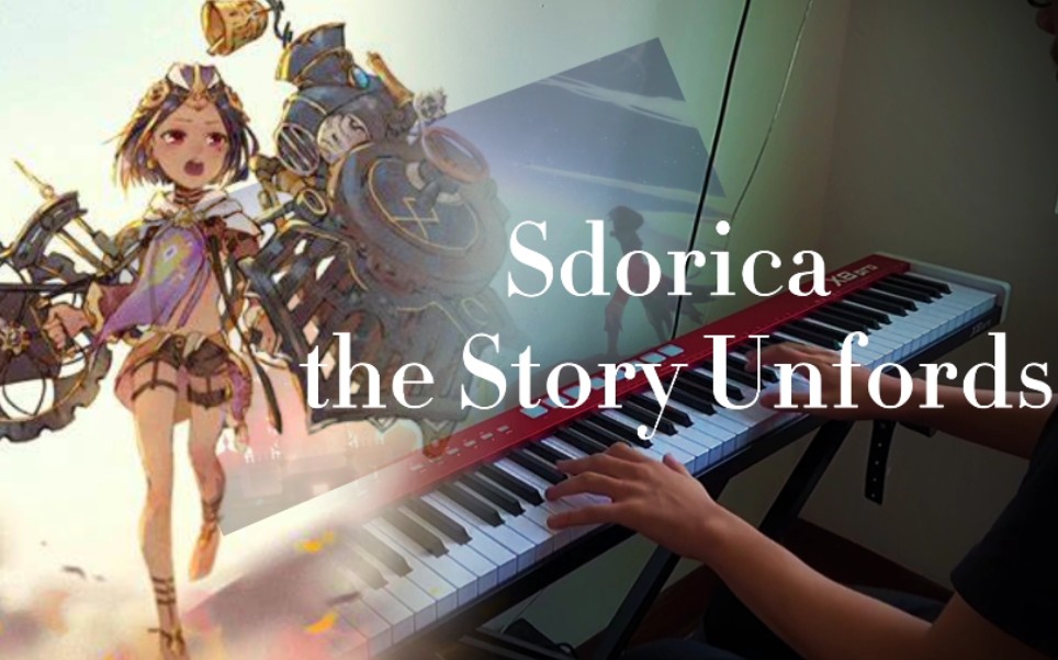 [图]【钢琴】《Sdorica the Story Unfords》万象物语主题曲